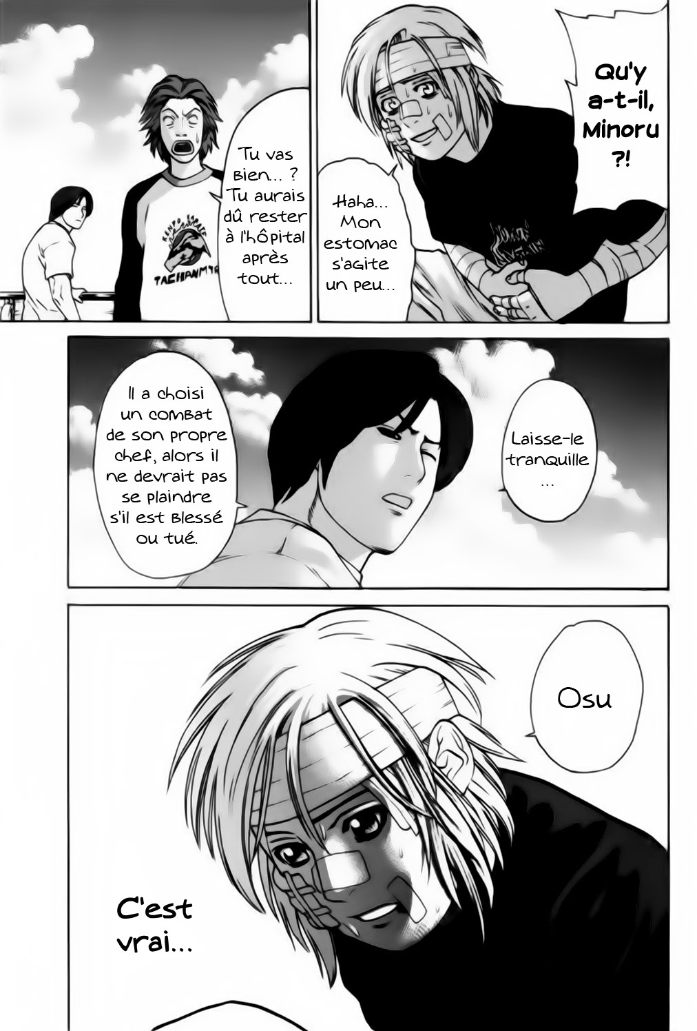 img Karate Shoukoushi Kohinata Minoru 14